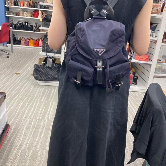 Prada Nylon Backpack